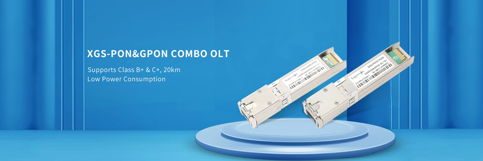 XGS-PON&GPON COMBO OLT